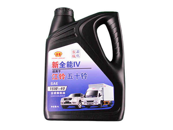 皮卡专用柴油机油