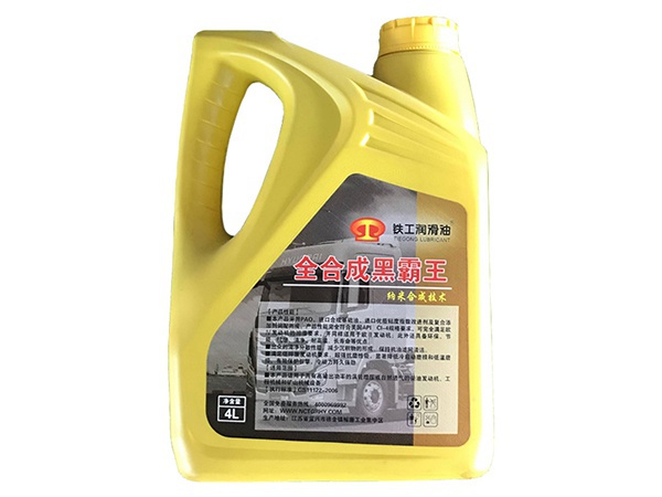 CI-4全合成黑霸王4L瓶装