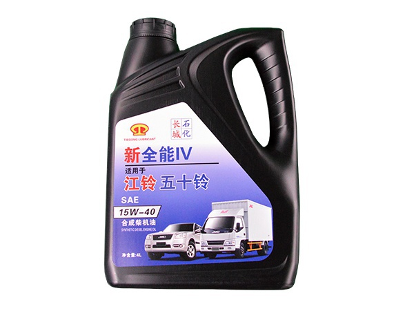 皮卡专用柴油机油