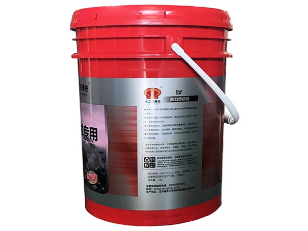 液力传动油（18L桶装）